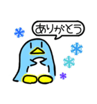 ラフな落書きペンギン（個別スタンプ：4）