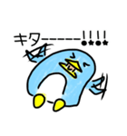ラフな落書きペンギン（個別スタンプ：13）