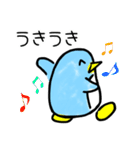 ラフな落書きペンギン（個別スタンプ：14）