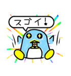 ラフな落書きペンギン（個別スタンプ：15）
