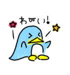 ラフな落書きペンギン（個別スタンプ：16）