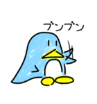 ラフな落書きペンギン（個別スタンプ：20）