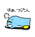 ラフな落書きペンギン（個別スタンプ：24）