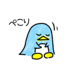 ラフな落書きペンギン（個別スタンプ：26）