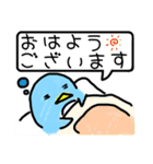 ラフな落書きペンギン（個別スタンプ：29）