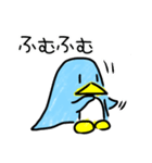 ラフな落書きペンギン（個別スタンプ：30）