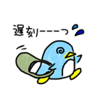 ラフな落書きペンギン（個別スタンプ：34）