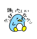 ラフな落書きペンギン（個別スタンプ：36）