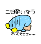 ラフな落書きペンギン（個別スタンプ：37）