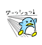 ラフな落書きペンギン（個別スタンプ：39）