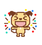 【ドット絵】こまり犬（個別スタンプ：12）