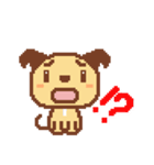 【ドット絵】こまり犬（個別スタンプ：24）