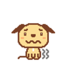 【ドット絵】こまり犬（個別スタンプ：34）