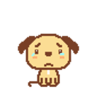 【ドット絵】こまり犬（個別スタンプ：35）