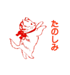 【動く】赤い子猫ちゃん（個別スタンプ：3）