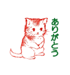 【動く】赤い子猫ちゃん（個別スタンプ：5）