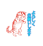 【動く】赤い子猫ちゃん（個別スタンプ：9）