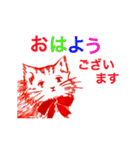 【動く】赤い子猫ちゃん（個別スタンプ：15）