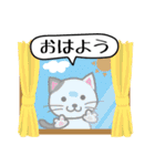 にゃんこdeスタンプ〜おはよう・おやすみ猫（個別スタンプ：3）