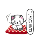 にゃんこdeスタンプ〜おはよう・おやすみ猫（個別スタンプ：4）