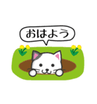 にゃんこdeスタンプ〜おはよう・おやすみ猫（個別スタンプ：7）