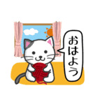 にゃんこdeスタンプ〜おはよう・おやすみ猫（個別スタンプ：9）