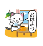にゃんこdeスタンプ〜おはよう・おやすみ猫（個別スタンプ：13）