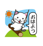 にゃんこdeスタンプ〜おはよう・おやすみ猫（個別スタンプ：14）