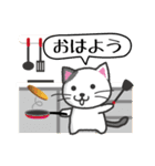 にゃんこdeスタンプ〜おはよう・おやすみ猫（個別スタンプ：15）