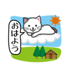 にゃんこdeスタンプ〜おはよう・おやすみ猫（個別スタンプ：20）