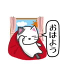 にゃんこdeスタンプ〜おはよう・おやすみ猫（個別スタンプ：21）