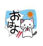 にゃんこdeスタンプ〜おはよう・おやすみ猫（個別スタンプ：26）