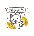 にゃんこdeスタンプ〜おはよう・おやすみ猫（個別スタンプ：27）