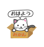 にゃんこdeスタンプ〜おはよう・おやすみ猫（個別スタンプ：29）