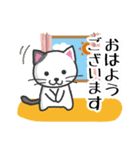 にゃんこdeスタンプ〜おはよう・おやすみ猫（個別スタンプ：30）