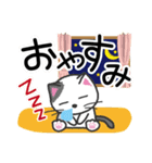 にゃんこdeスタンプ〜おはよう・おやすみ猫（個別スタンプ：34）