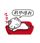 にゃんこdeスタンプ〜おはよう・おやすみ猫（個別スタンプ：35）