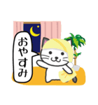 にゃんこdeスタンプ〜おはよう・おやすみ猫（個別スタンプ：36）