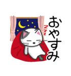 にゃんこdeスタンプ〜おはよう・おやすみ猫（個別スタンプ：37）