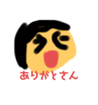 大阪弁スタンプかわいい（個別スタンプ：6）