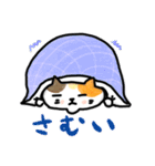 やる気ないのんびりした猫（個別スタンプ：25）