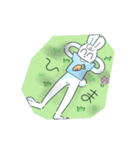 限界うさぴょん（個別スタンプ：7）