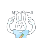 限界うさぴょん（個別スタンプ：10）