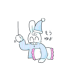 限界うさぴょん（個別スタンプ：15）