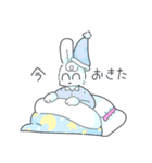 限界うさぴょん（個別スタンプ：16）