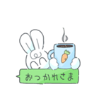 限界うさぴょん（個別スタンプ：20）