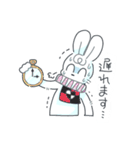 限界うさぴょん（個別スタンプ：23）