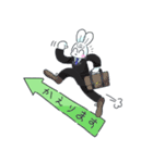 限界うさぴょん（個別スタンプ：26）