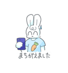 限界うさぴょん（個別スタンプ：27）