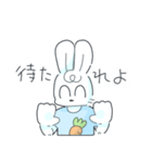 限界うさぴょん（個別スタンプ：30）